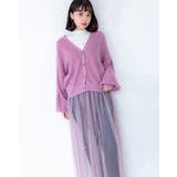 スモーキーピンク | 3WAY チュール付き カーディガン | Frenchic