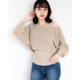 ベージュ | ニットーカットソー インナー付き レーディス | Frenchic