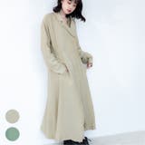 ガーゼガウンコート レーディス フロントボタン | Frenchic | 詳細画像1 