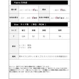 ガーゼガウンコート レーディス フロントボタン | Frenchic | 詳細画像2 