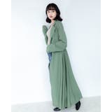 スモーキーグリーン | ガーゼガウンコート レーディス フロントボタン | Frenchic