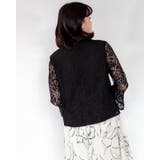 レーストップス レーディス カットソー | Frenchic | 詳細画像21 