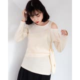 アイボリー | 変形ニットカットソー レーディス リブ | Frenchic