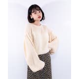 ふわふわトップス レーディス ボア | Frenchic | 詳細画像1