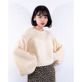 ベージュ | ふわふわトップス レーディス ボア | Frenchic