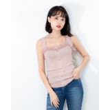 ピンクベージュ | チュールレースタンクトップ レーディス チュール | Frenchic