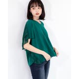 ふんわりスリーブカットソー レーディス カットソー | Frenchic | 詳細画像3 