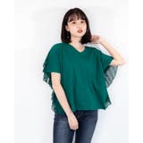 ふんわりスリーブカットソー レーディス カットソー | Frenchic | 詳細画像12 