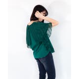 ふんわりスリーブカットソー レーディス カットソー | Frenchic | 詳細画像13 