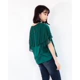ふんわりスリーブカットソー レーディス カットソー | Frenchic | 詳細画像14 