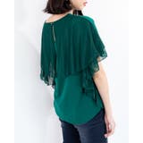 ふんわりスリーブカットソー レーディス カットソー | Frenchic | 詳細画像18 