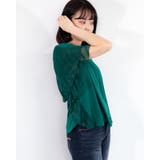 ふんわりスリーブカットソー レーディス カットソー | Frenchic | 詳細画像5 