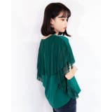 ふんわりスリーブカットソー レーディス カットソー | Frenchic | 詳細画像6 