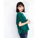 ふんわりスリーブカットソー レーディス カットソー | Frenchic | 詳細画像7 