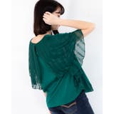 グリーン | ふんわりスリーブカットソー レーディス カットソー | Frenchic