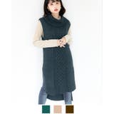 ノースリーブ ワンピース レーディス ワンピース  セーター 春 夏 秋 冬 | Frenchic | 詳細画像1 