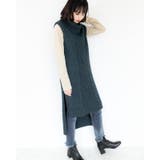 グリーン | ノースリーブ ワンピース レーディス ワンピース  セーター 春 夏 秋 冬 | Frenchic