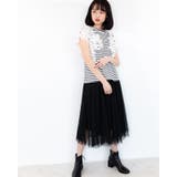 レースカットソー レーディス トップス | Frenchic | 詳細画像9 