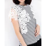 レースカットソー レーディス トップス | Frenchic | 詳細画像10 
