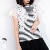 レースカットソー レーディス トップス | Frenchic | 詳細画像1 