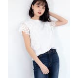 ホワイト | レースカットソー レーディス トップス | Frenchic