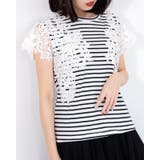 ボーダー | レースカットソー レーディス トップス | Frenchic