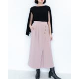 シャンクボタン付きマントニット レーディス トップス | Frenchic | 詳細画像23 