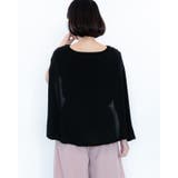 シャンクボタン付きマントニット レーディス トップス | Frenchic | 詳細画像30 