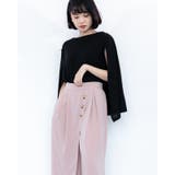 シャンクボタン付きマントニット レーディス トップス | Frenchic | 詳細画像7 