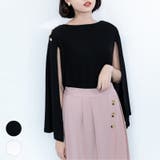 シャンクボタン付きマントニット レーディス トップス | Frenchic | 詳細画像1 