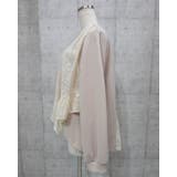 裏起毛レーストップス | Frenchic | 詳細画像21 