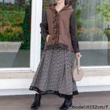 フリル付きキルティングアウター | Frenchic | 詳細画像12 