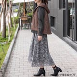 フリル付きキルティングアウター | Frenchic | 詳細画像21 