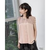 レース襟ノースリーブブラウス | Frenchic | 詳細画像1 