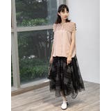 レース襟ノースリーブブラウス | Frenchic | 詳細画像6 