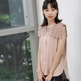 ピンク | レース襟ノースリーブブラウス | Frenchic