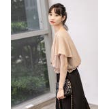 ２WAYドット柄ウエストギャザーペプラムブラウス | Frenchic | 詳細画像1 