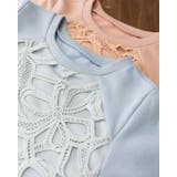 リボンレースニットトップス | Frenchic | 詳細画像16