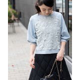 リボンレースニットトップス | Frenchic | 詳細画像4