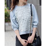 サックス | リボンレースニットトップス | Frenchic