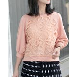 ピンク | リボンレースニットトップス | Frenchic