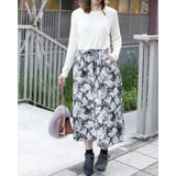 リブニット&大理石 上下切り替えワンピース | Frenchic | 詳細画像3