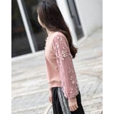 透かし編み 花柄ックカーディガン | Frenchic | 詳細画像4 