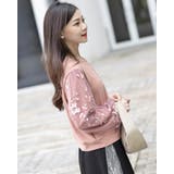 透かし編み 花柄ックカーディガン | Frenchic | 詳細画像7 