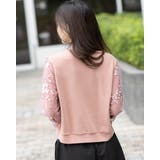 透かし編み 花柄ックカーディガン | Frenchic | 詳細画像8 