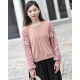ピンク | 透かし編み 花柄ックカーディガン | Frenchic