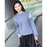 肩見せトップス | Frenchic | 詳細画像1 