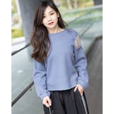 ブルー | 肩見せトップス | Frenchic