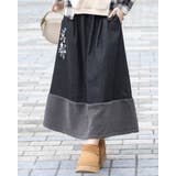 ブラック | もこもこロングスカート ポケット花柄刺繍 | Frenchic