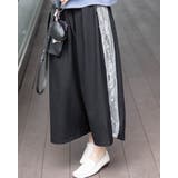 ブラック | ポケット付きレースボトムパンツ | Frenchic